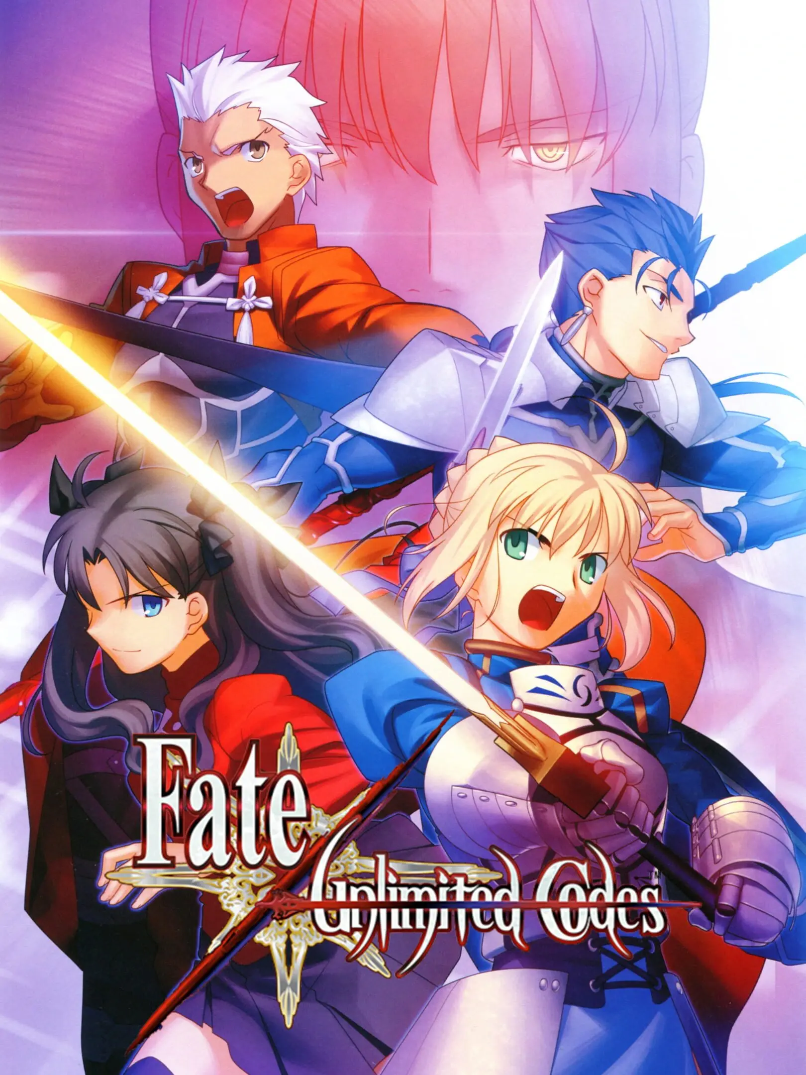Picture of Fate/Unlimited Codes Portable