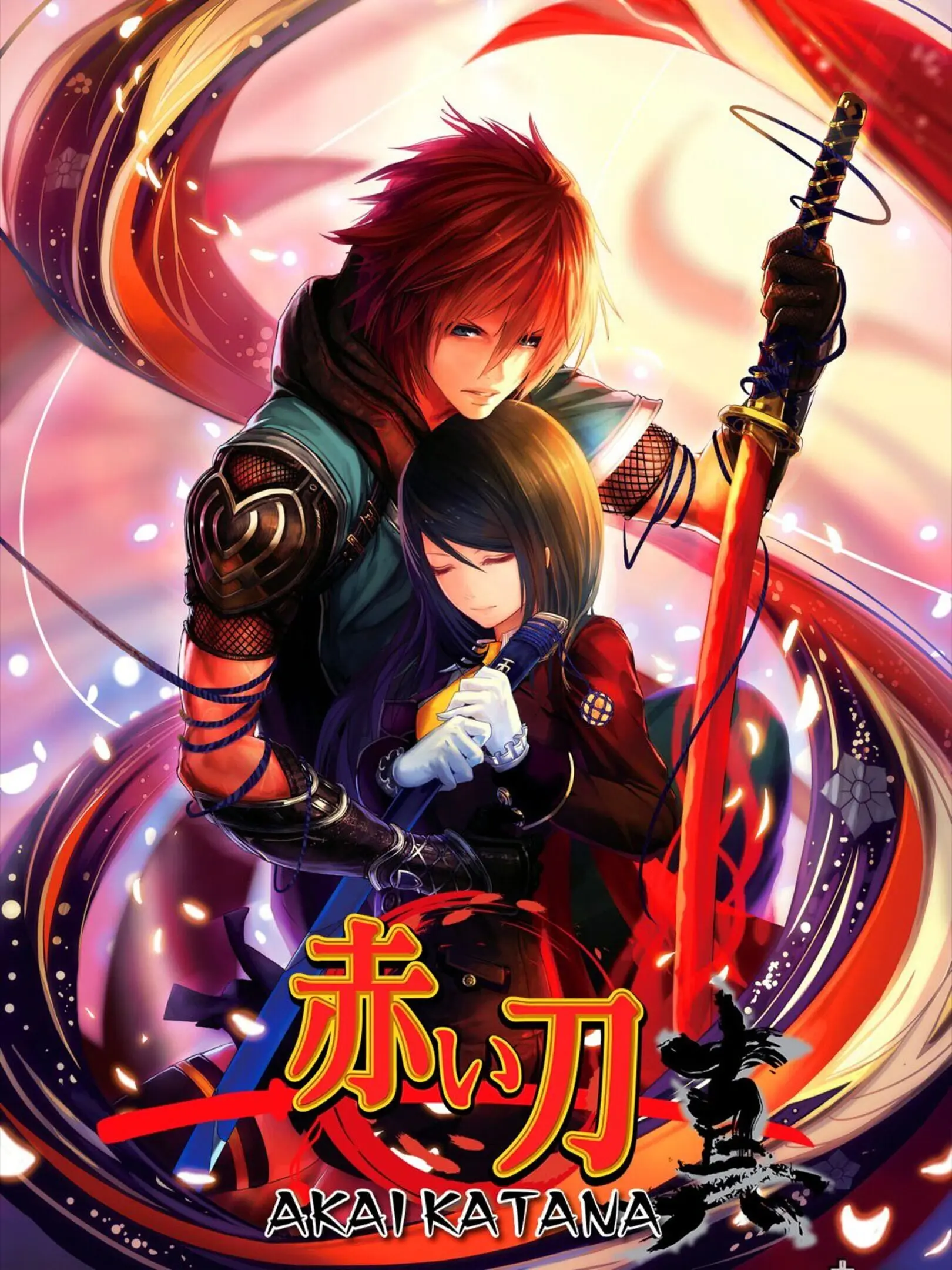 Picture of Akai Katana