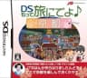 Picture of DS Motte Tabi ni Deyo: Kyoto