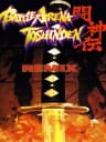 Picture of Battle Arena Toshinden Remix