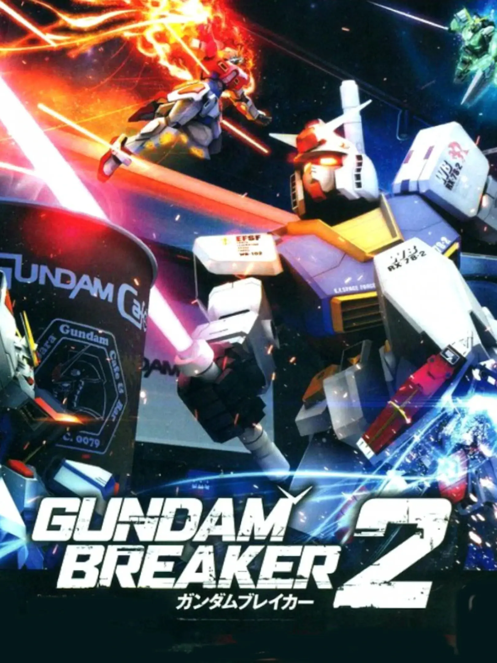 Picture of Gundam Breaker 2