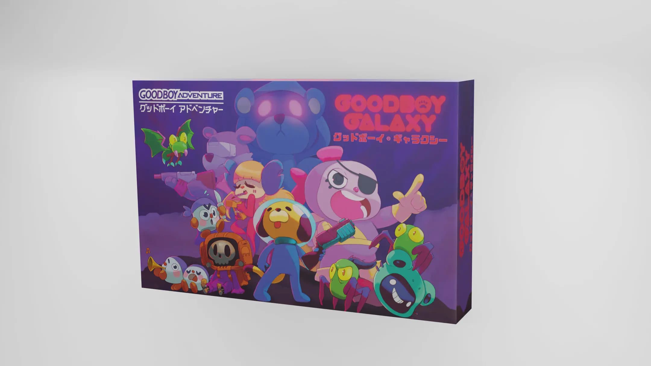 Picture of Goodboy Galaxy 1