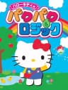 Picture of Hello Kitty no PacPac & Logic