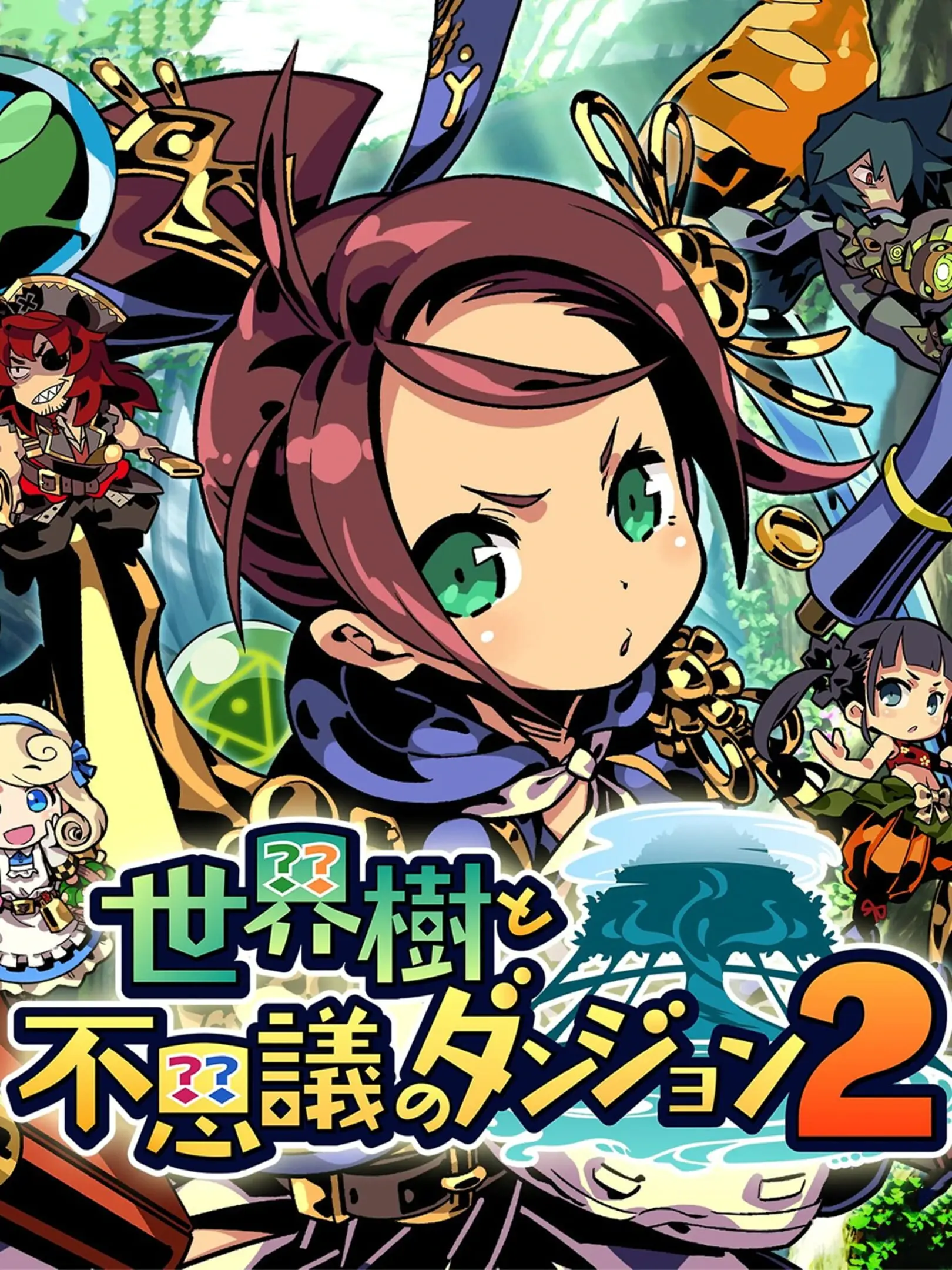 Picture of Sekaiju to Fushigi no Dungeon 2