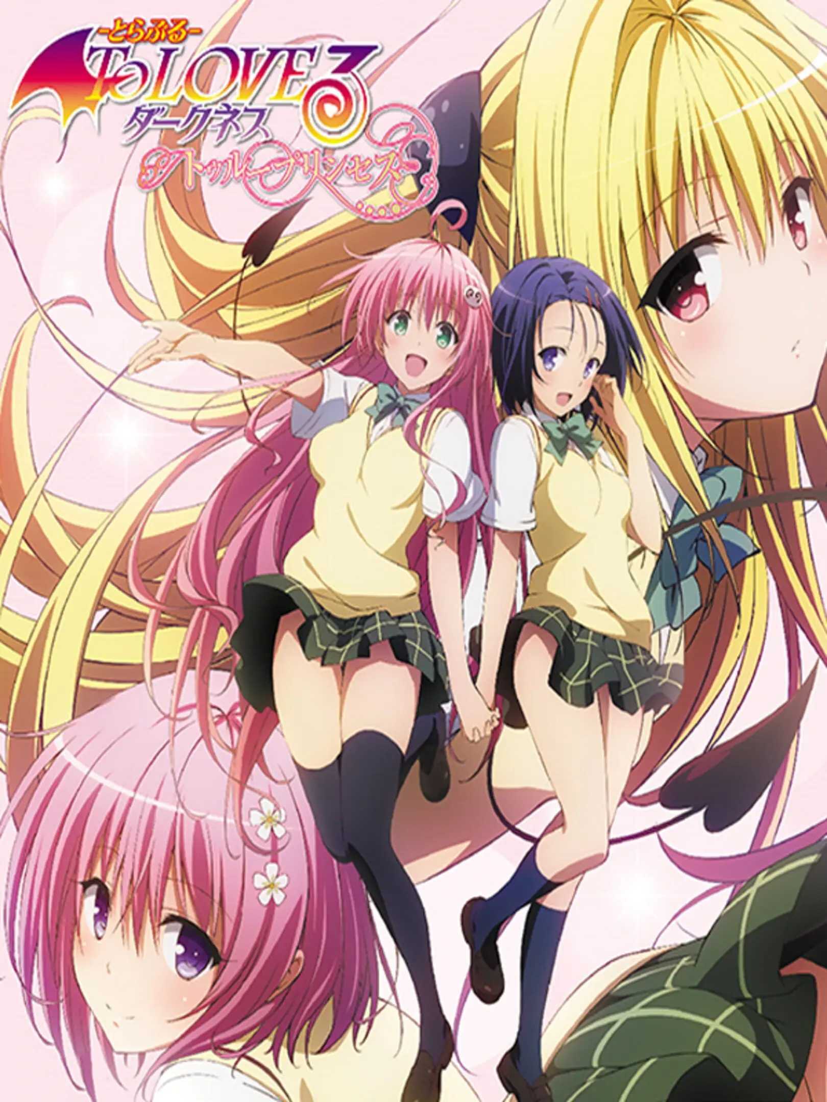 Picture of To Love-Ru Trouble Darkness: True Princess