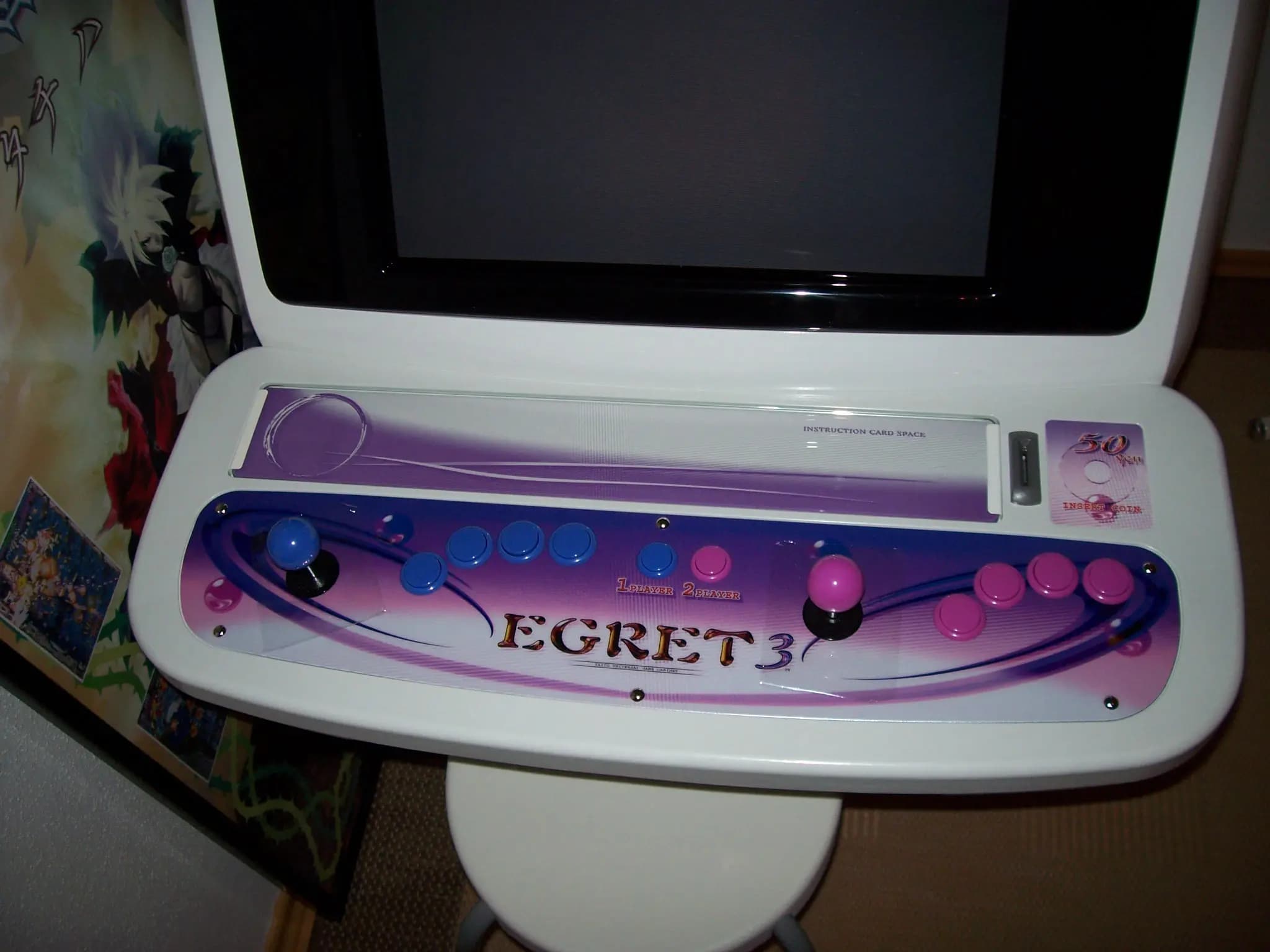 Picture of Egret 3 7