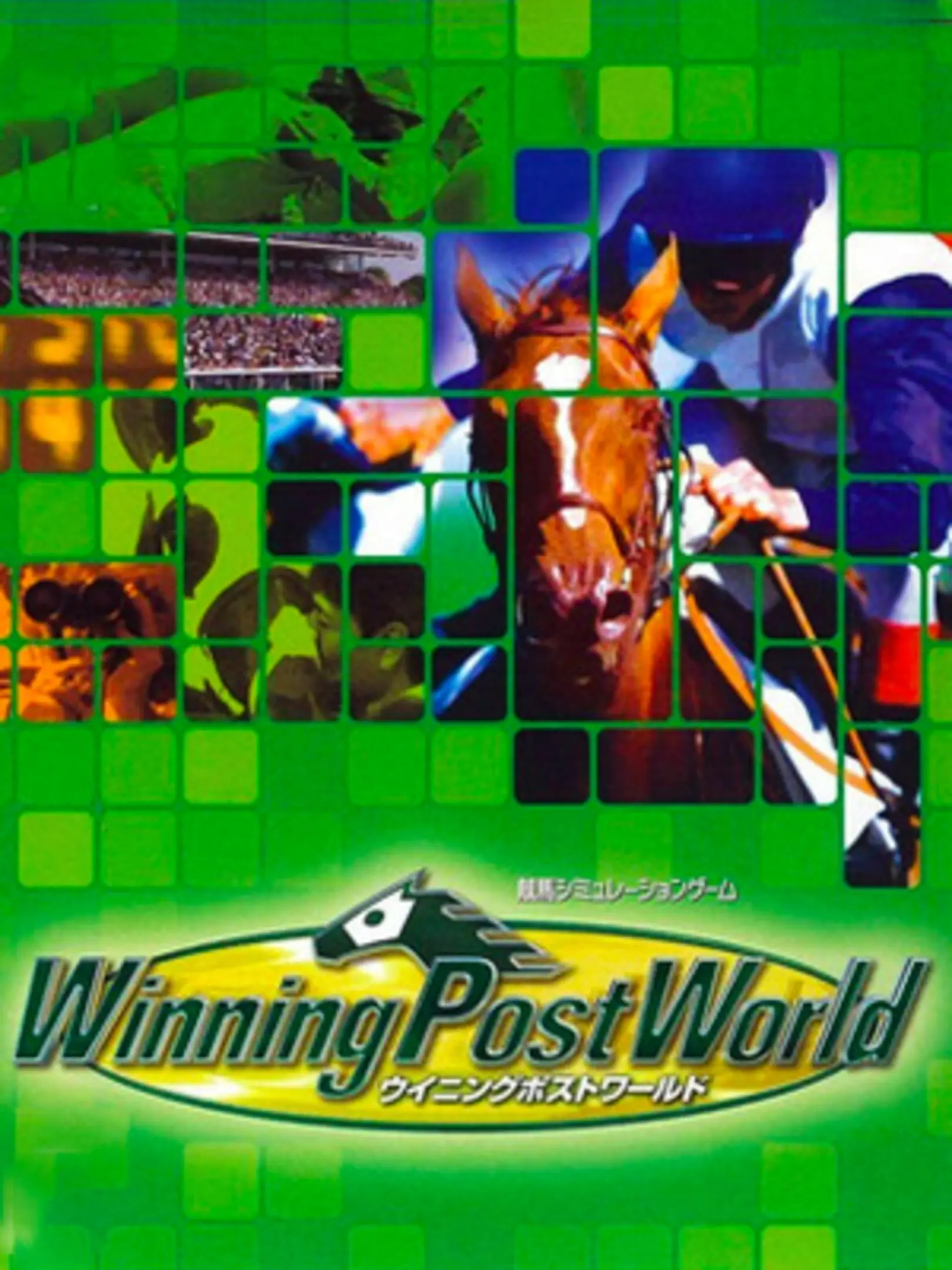Picture of Winning Post World