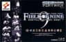 Picture of Field of Nine: Digital Edition 2001