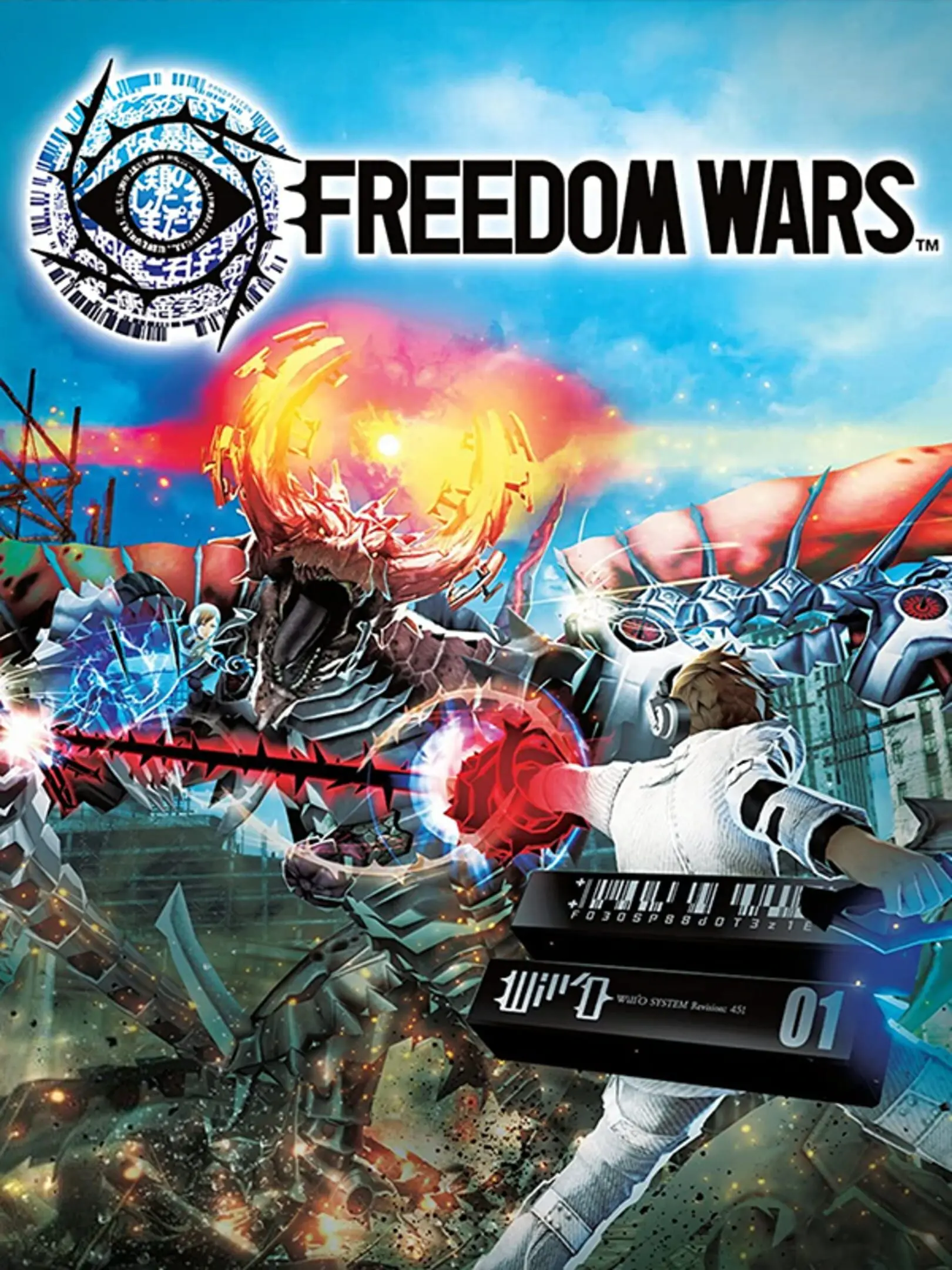 Picture of Freedom Wars