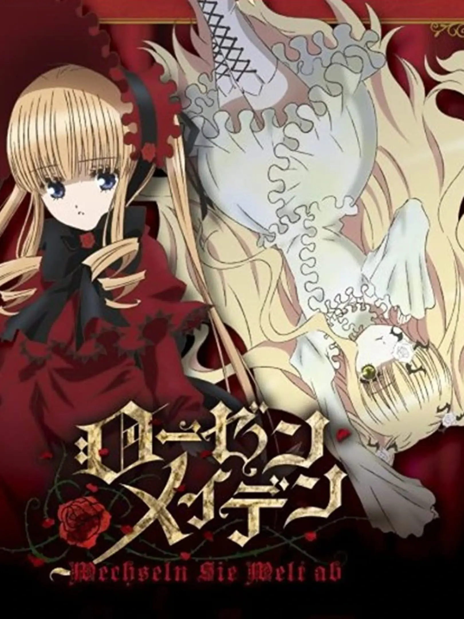 Picture of Rozen Maiden: Wechseln Sie Welt ab