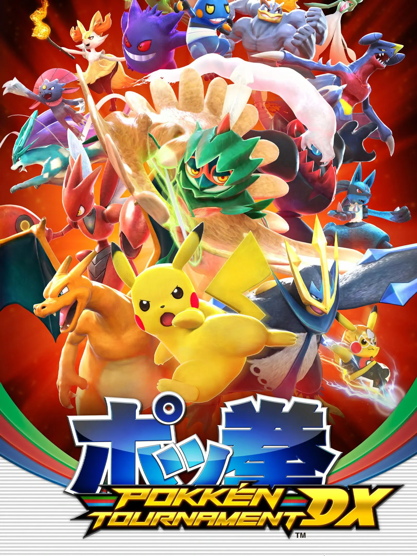 Picture of Pokkén Tournament DX