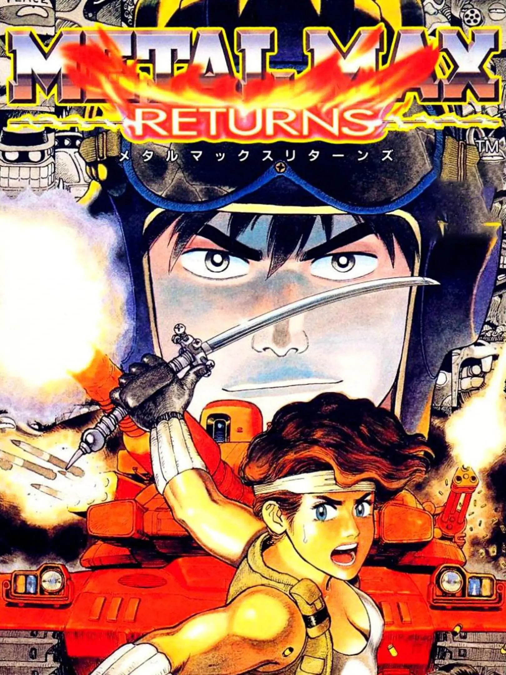 Picture of Metal Max Returns