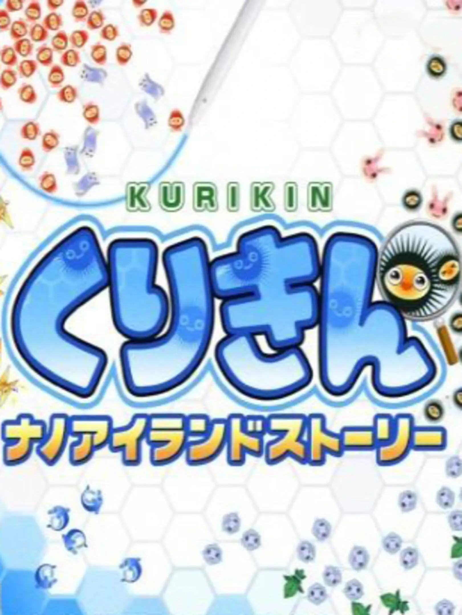 Picture of Kurikin: Nano Island Story