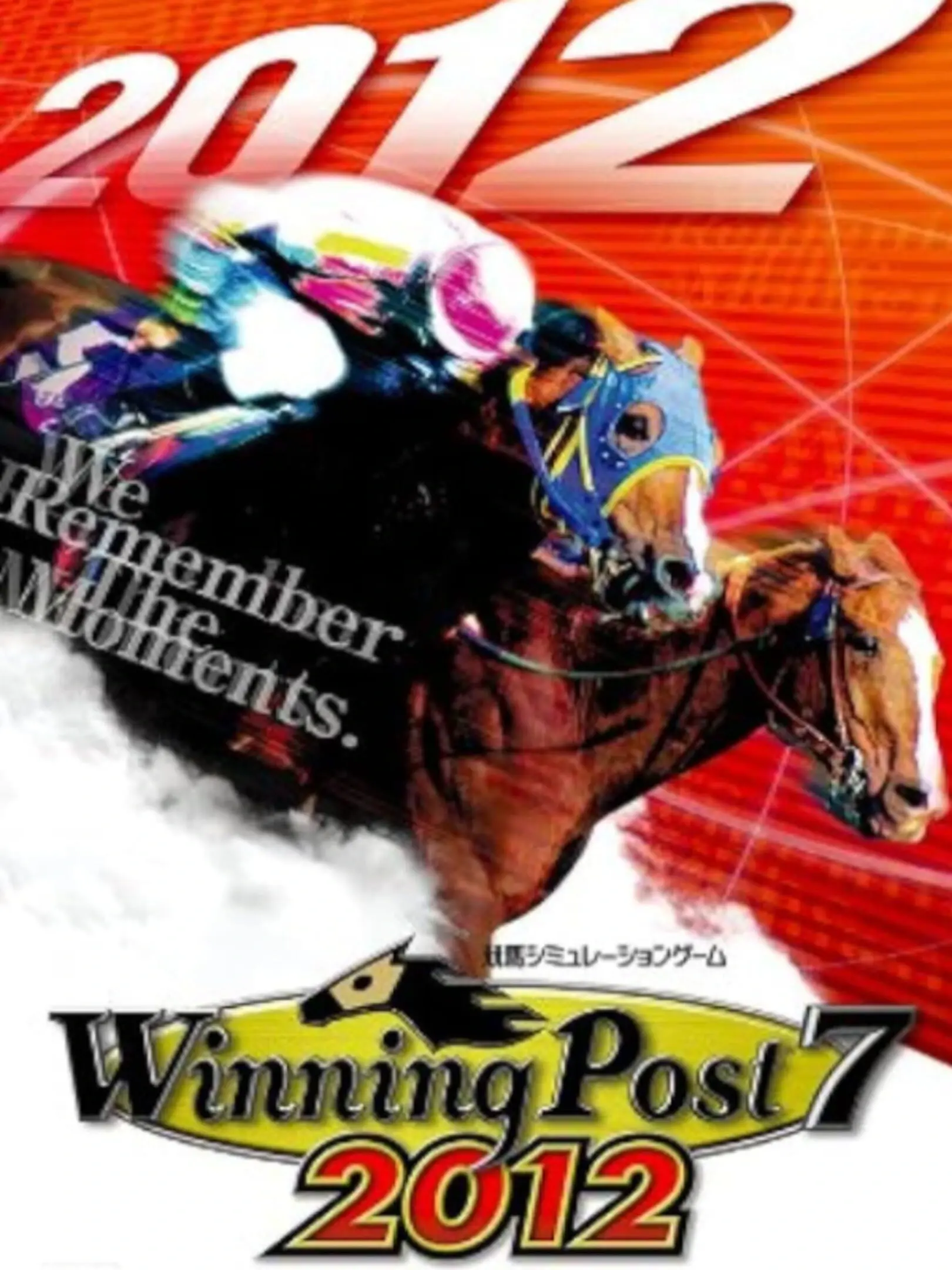 Picture of Winning Post 7 2012