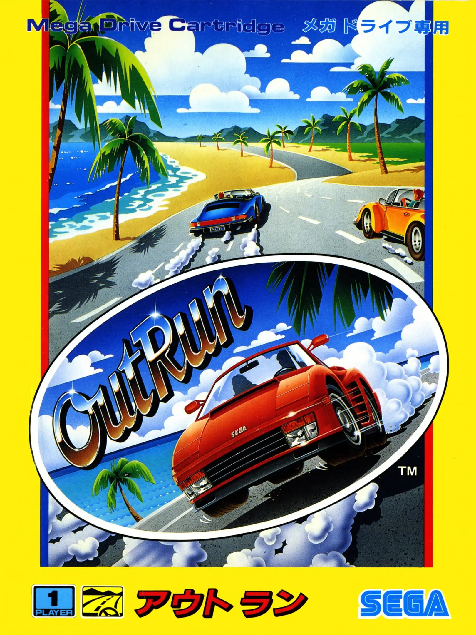 Picture of OutRun (2)