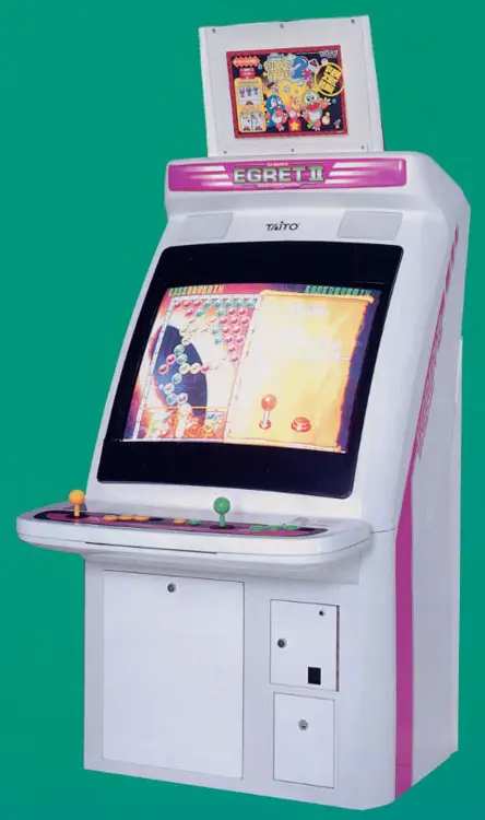 Picture of Egret II