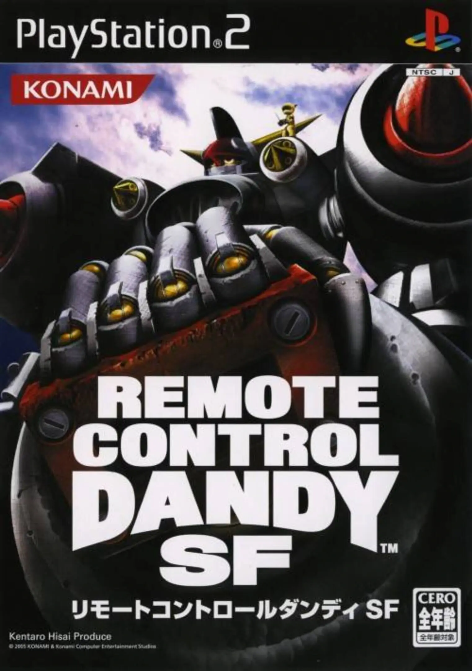 Picture of Remote Control Dandy SF