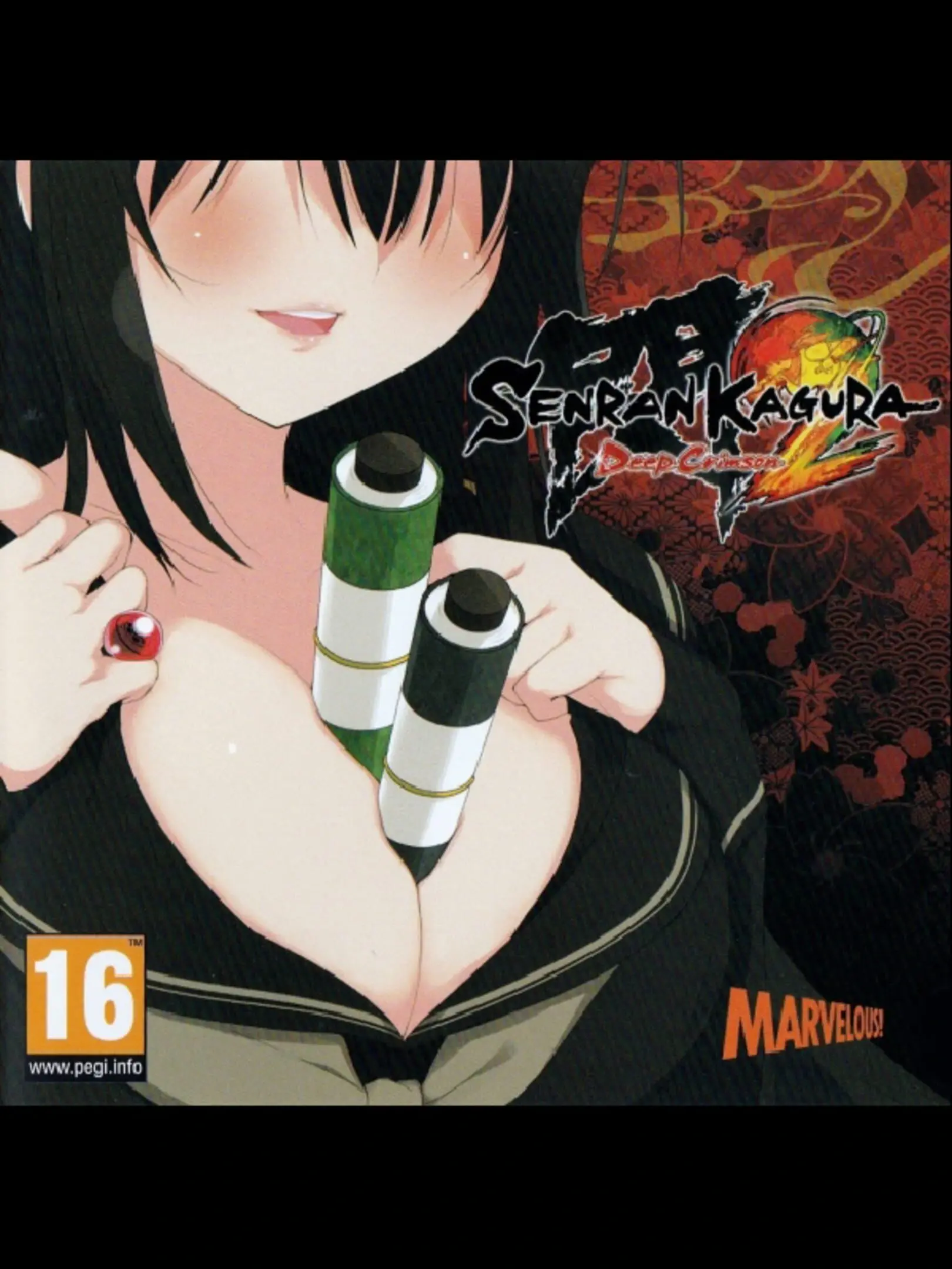 Picture of Senran Kagura 2: Deep Crimson (3)
