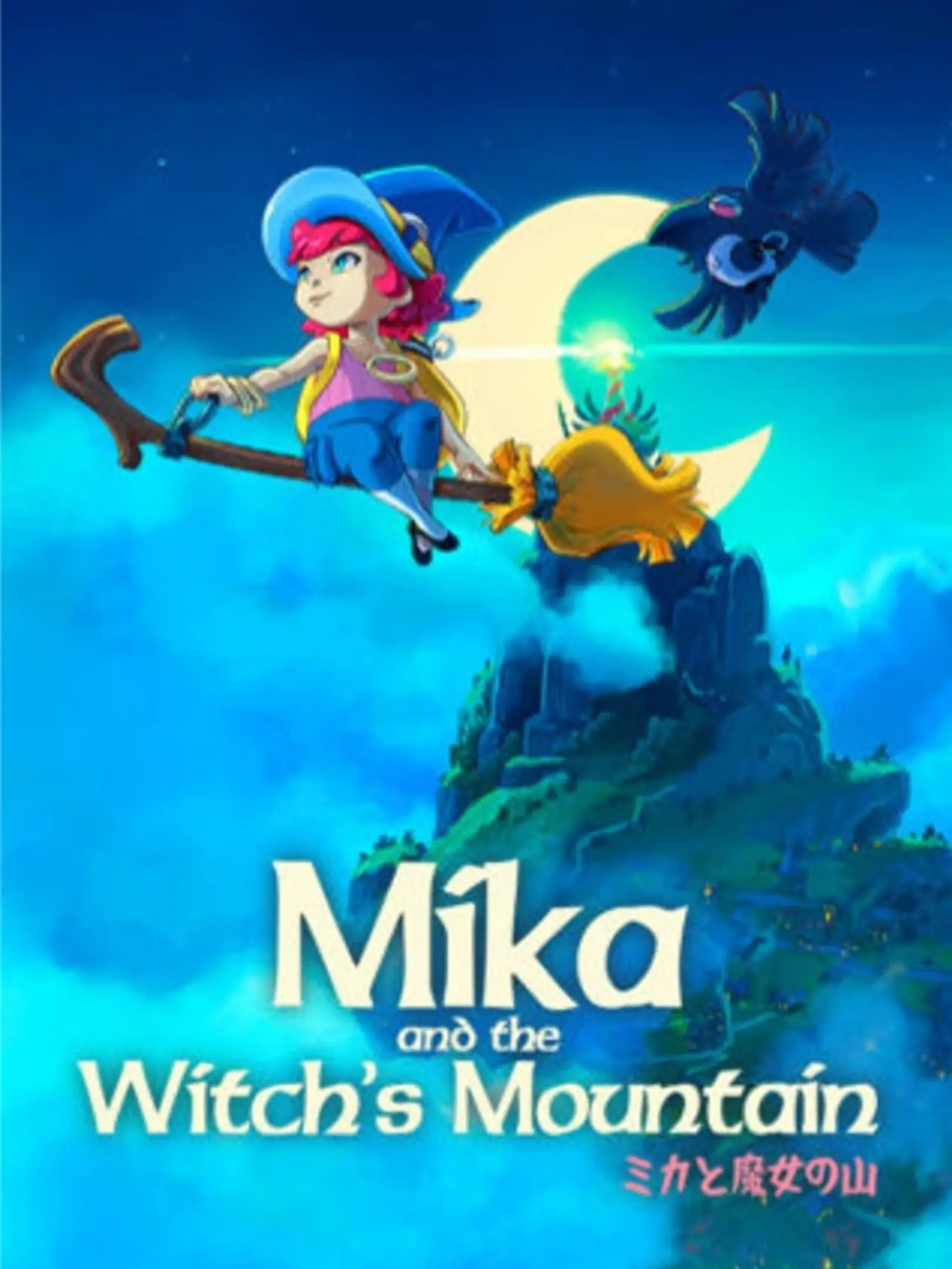 Picture of Mika and the Witch's Mountain