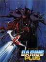 Picture of Darius Plus