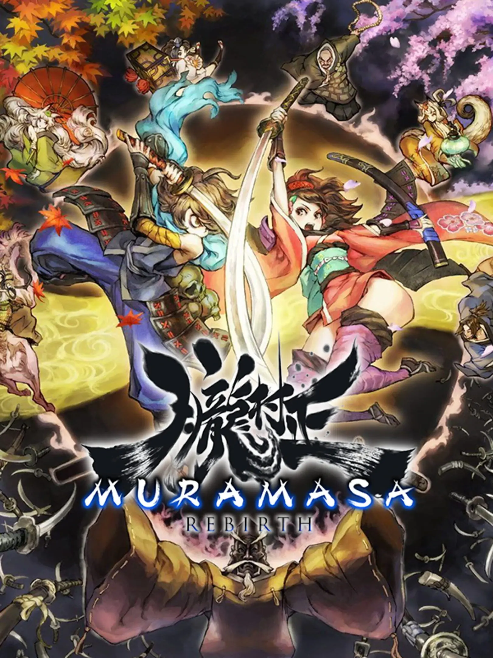 Picture of Muramasa Rebirth