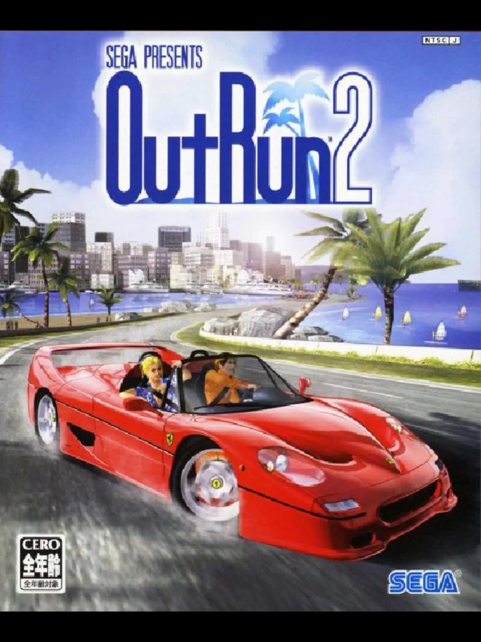 Picture of OutRun2 (3)