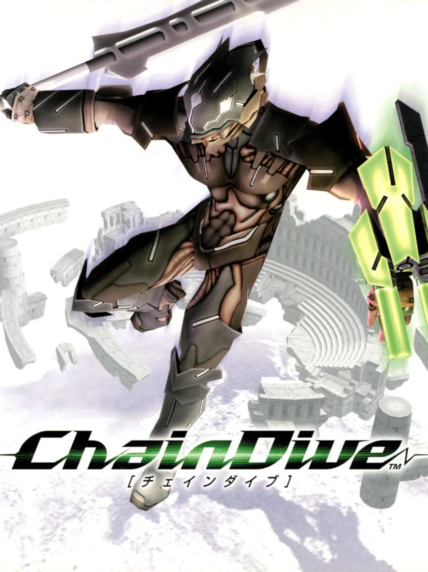 Picture of ChainDive