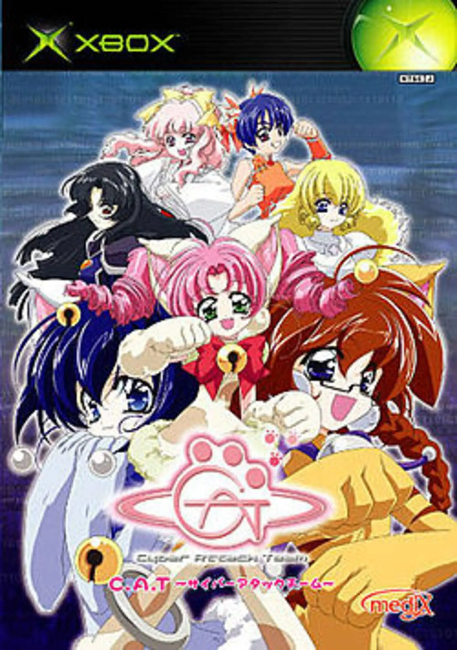 Picture of C.A.T.: Cyber Attack Team