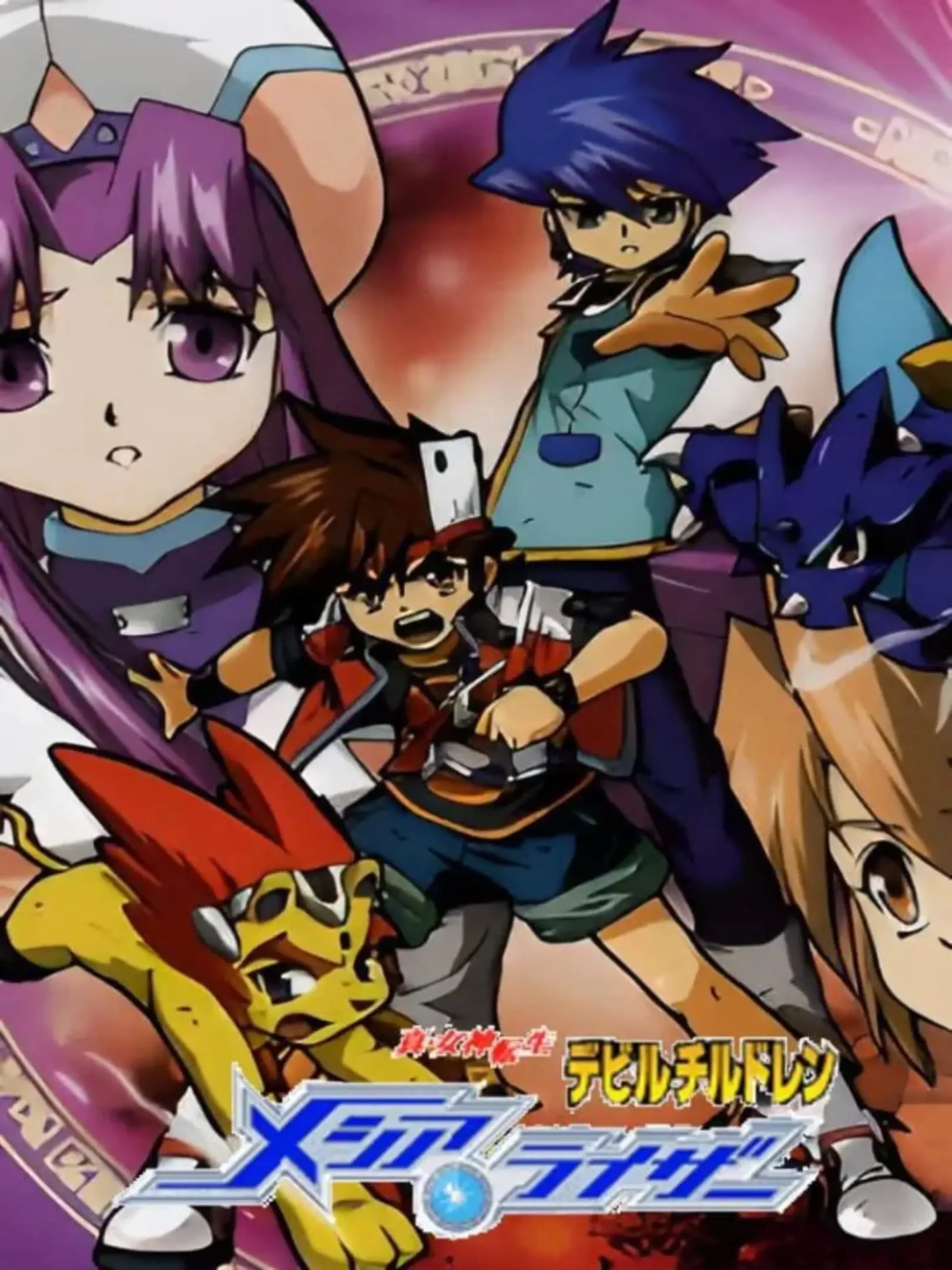 Picture of Shin Megami Tensei: Devil Children - Messiah Riser