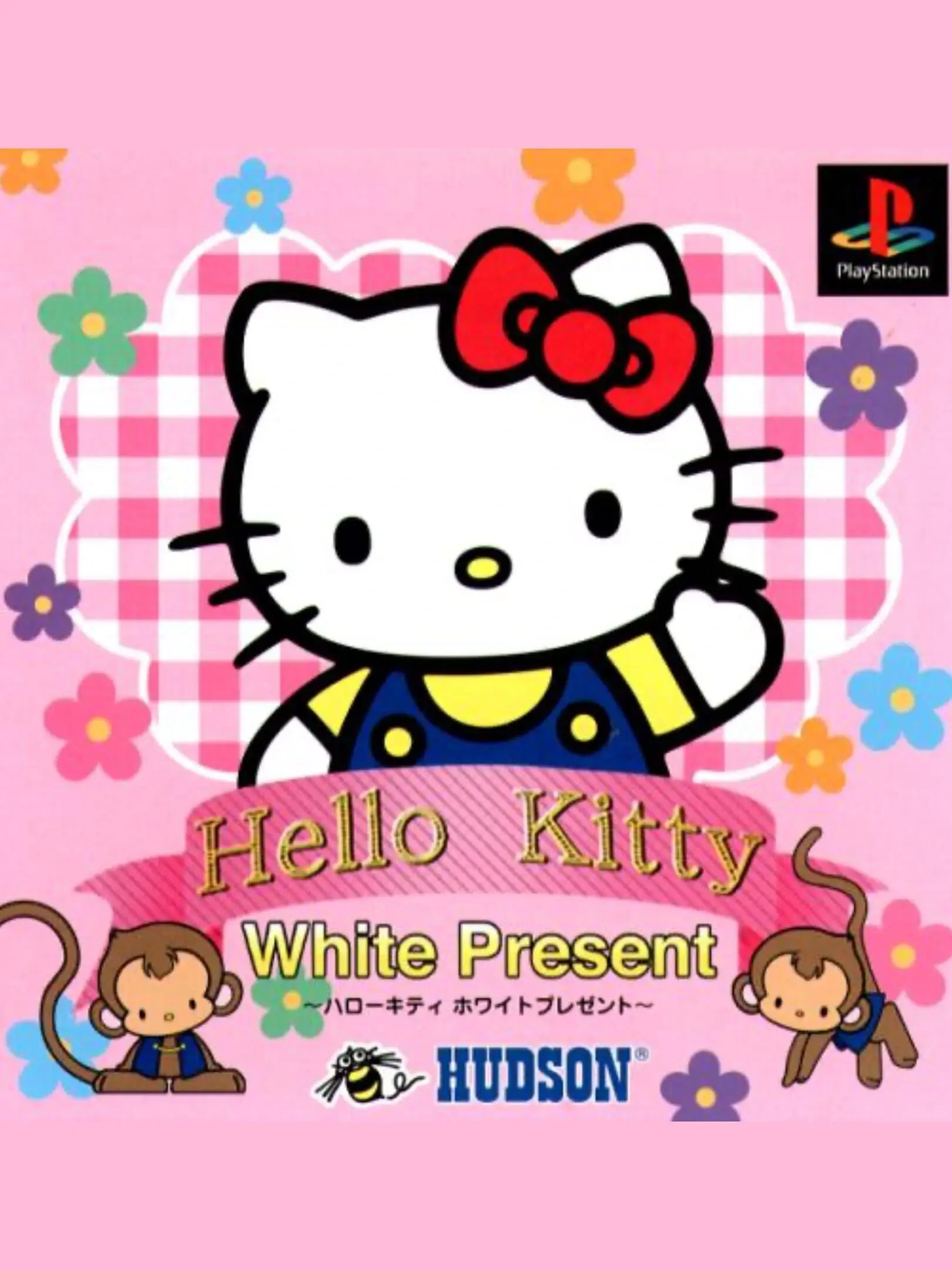 Picture of Hello Kitty: White Present