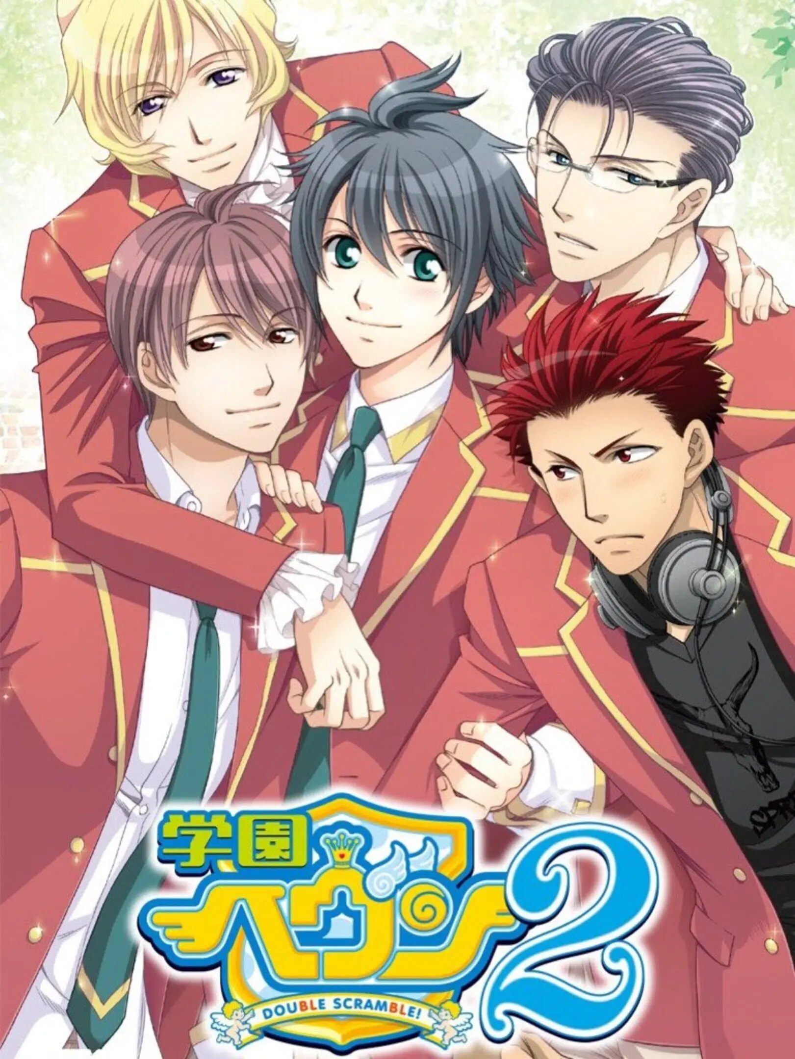 Picture of Gakuen Heaven 2: Double Scramble