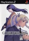 Picture of Gunslinger Girl Volume II