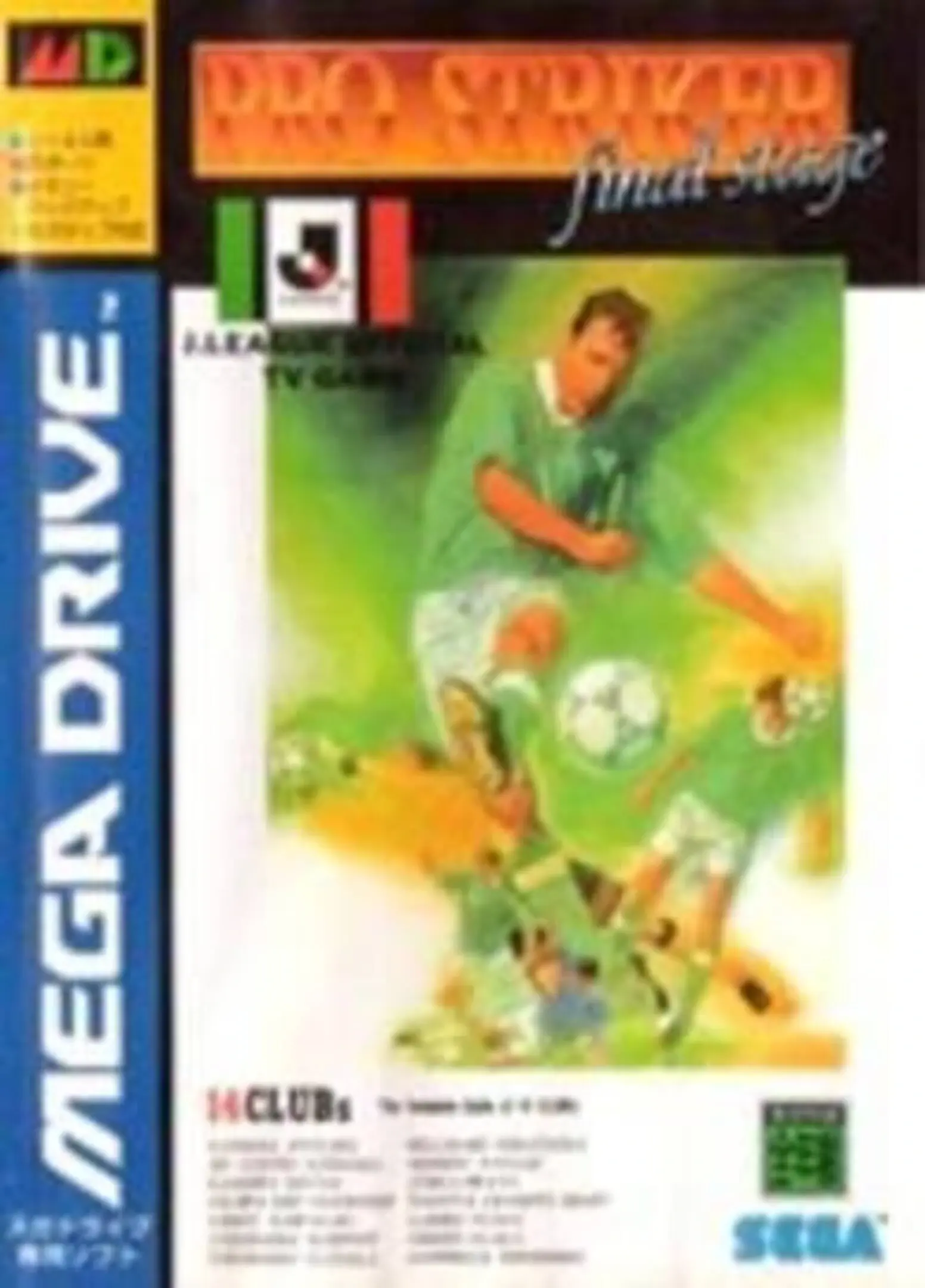 Picture of J.League : Official Tv Game - Pro Striker - Final Stage