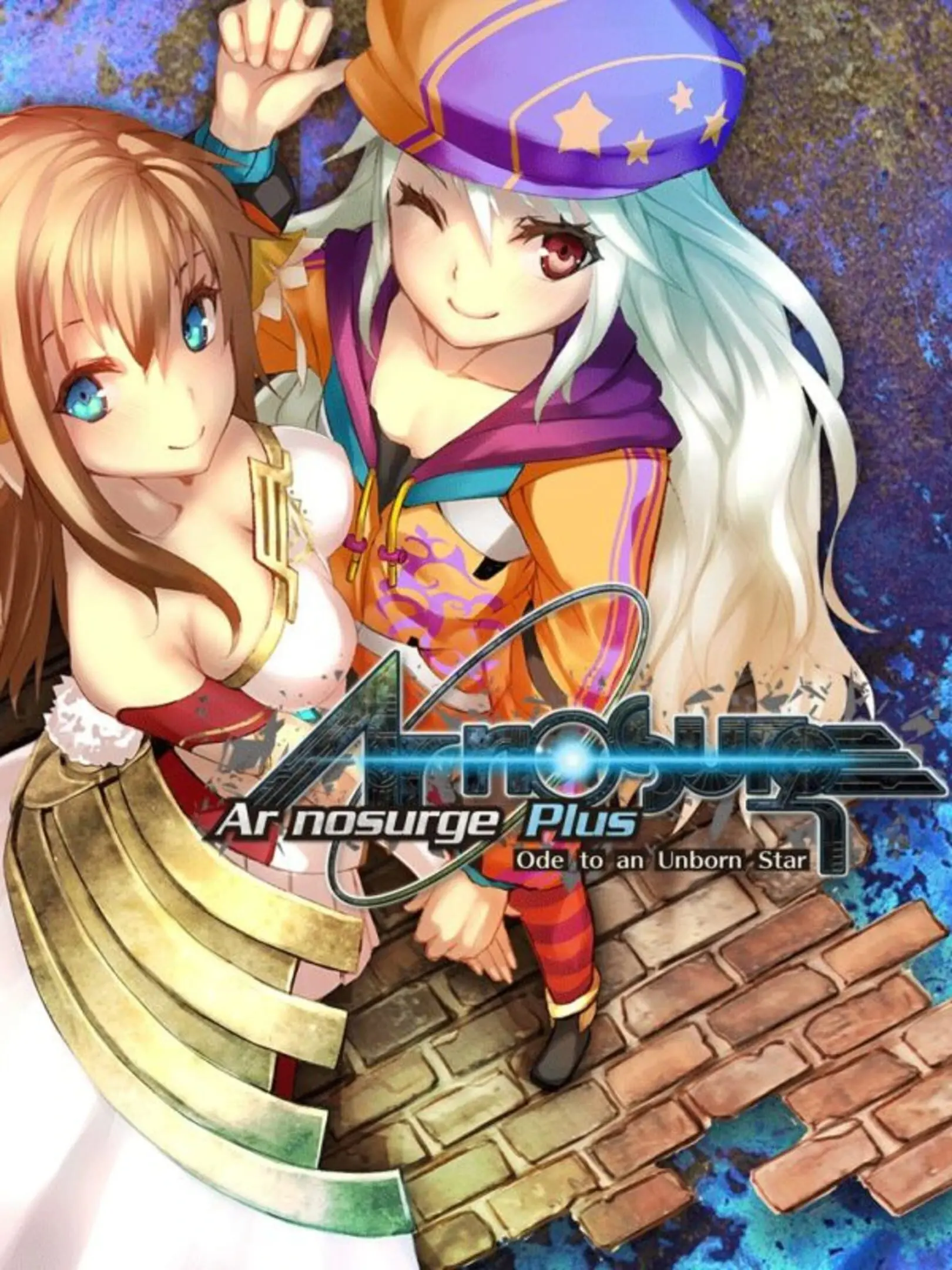 Picture of Ar nosurge Plus: Ode to an Unborn Star