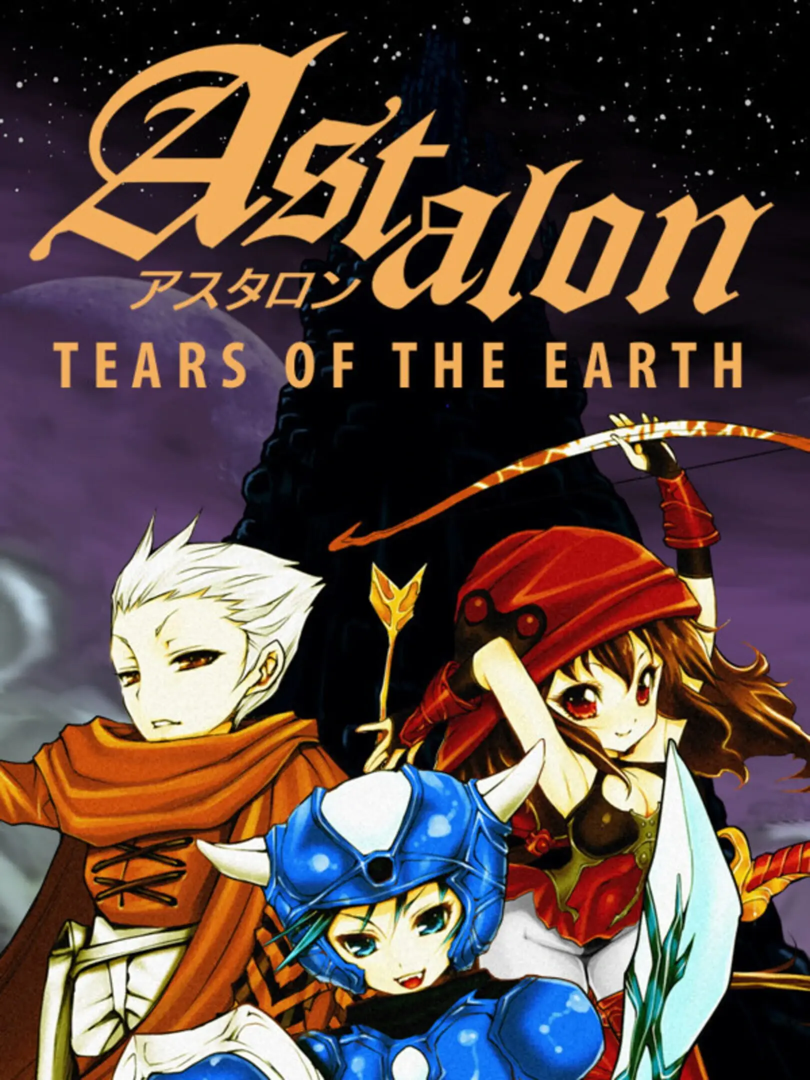 Picture of Astalon: Tears of the Earth