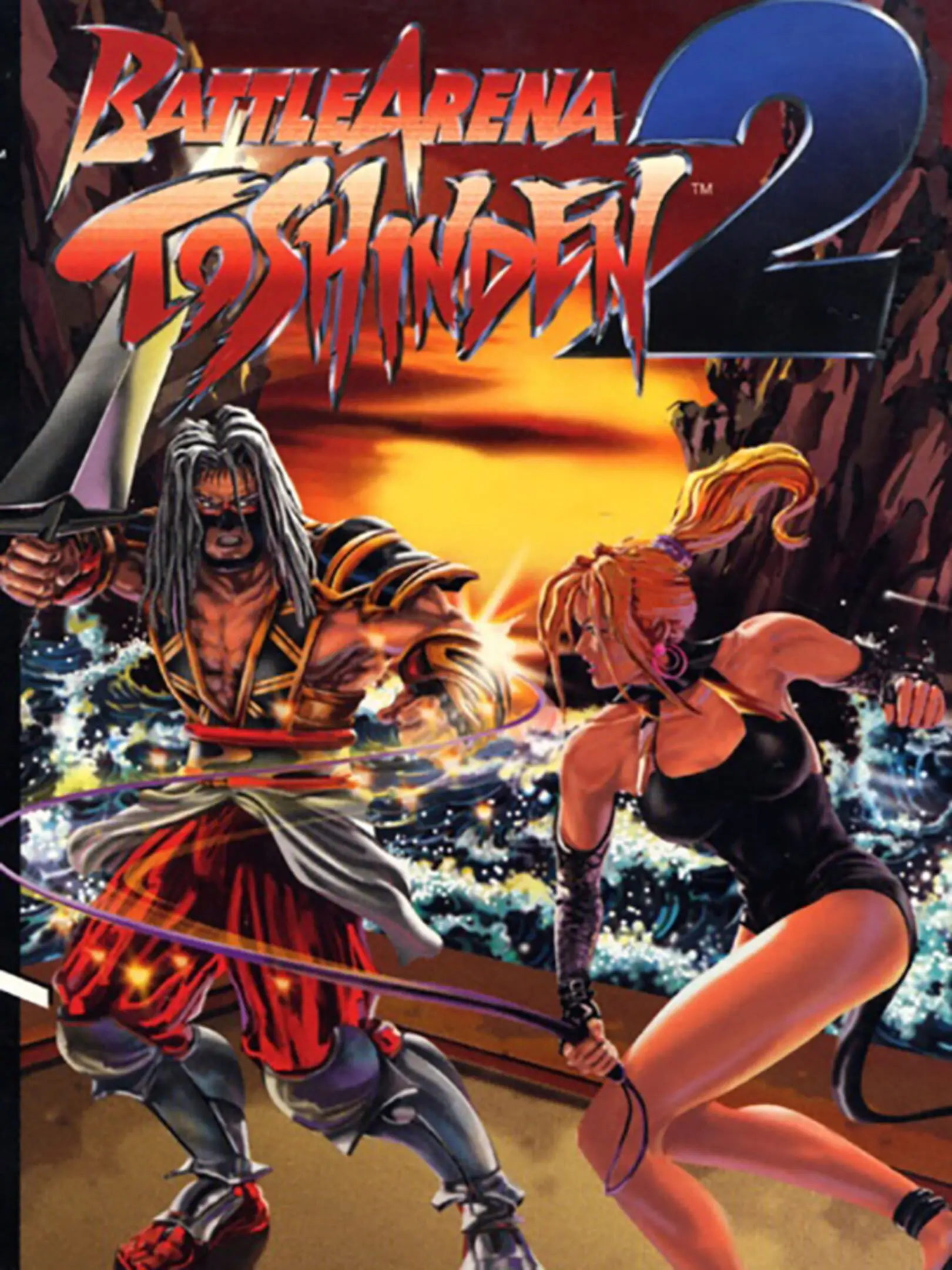 Picture of Toshinden 2