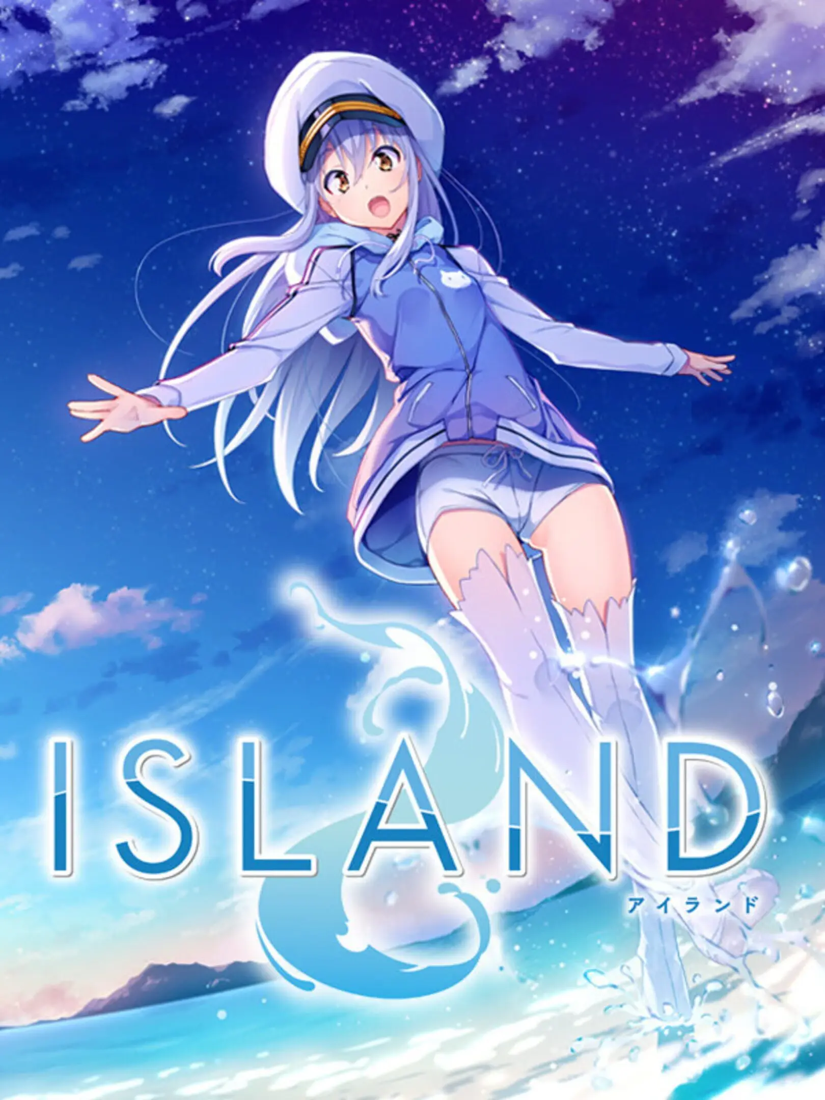Picture of ISLAND