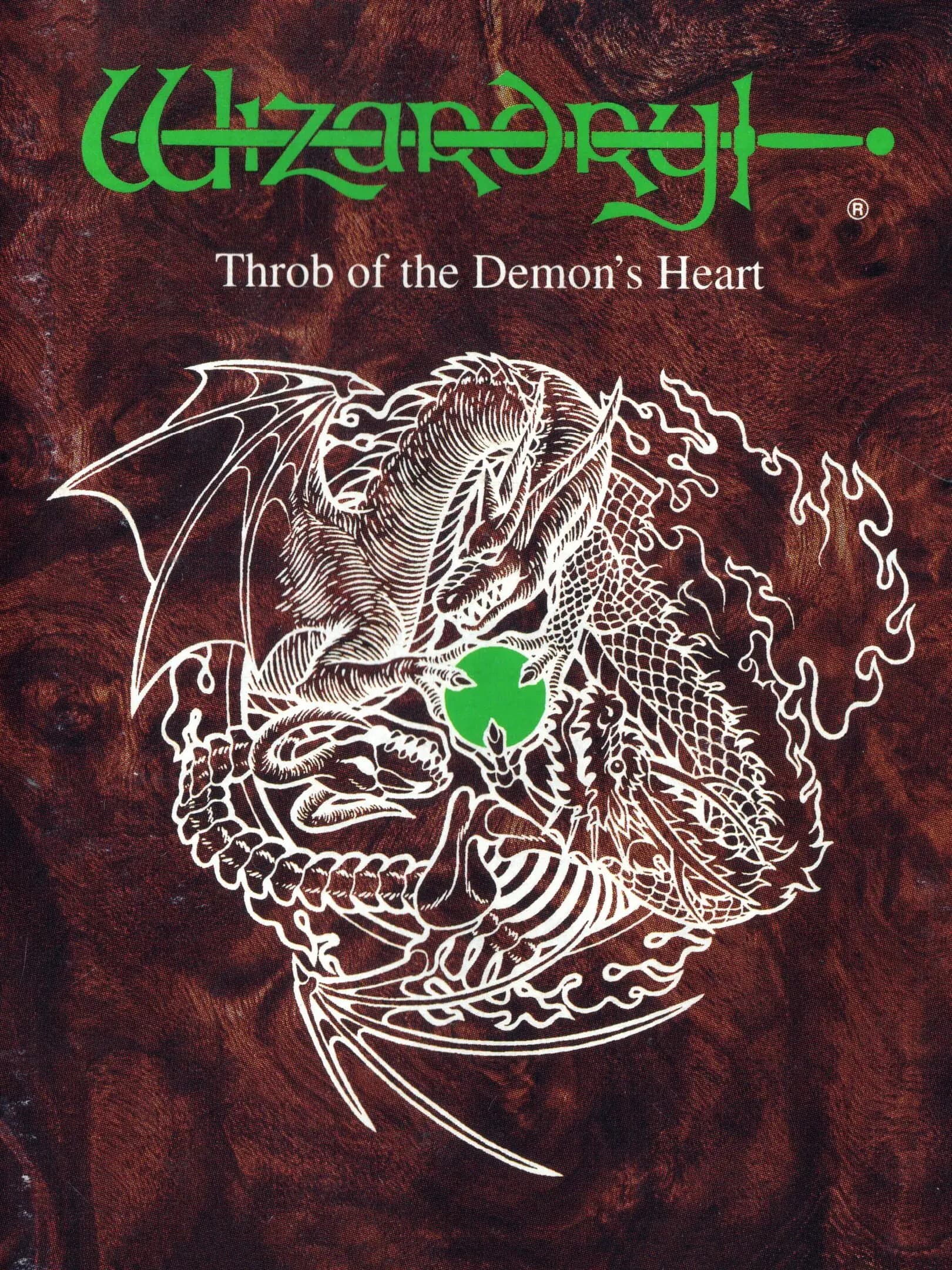 Picture of Wizardry Gaiden IV: Throb of the Demon's Heart
