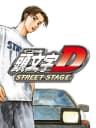 Picture of Initial D: Street Stage