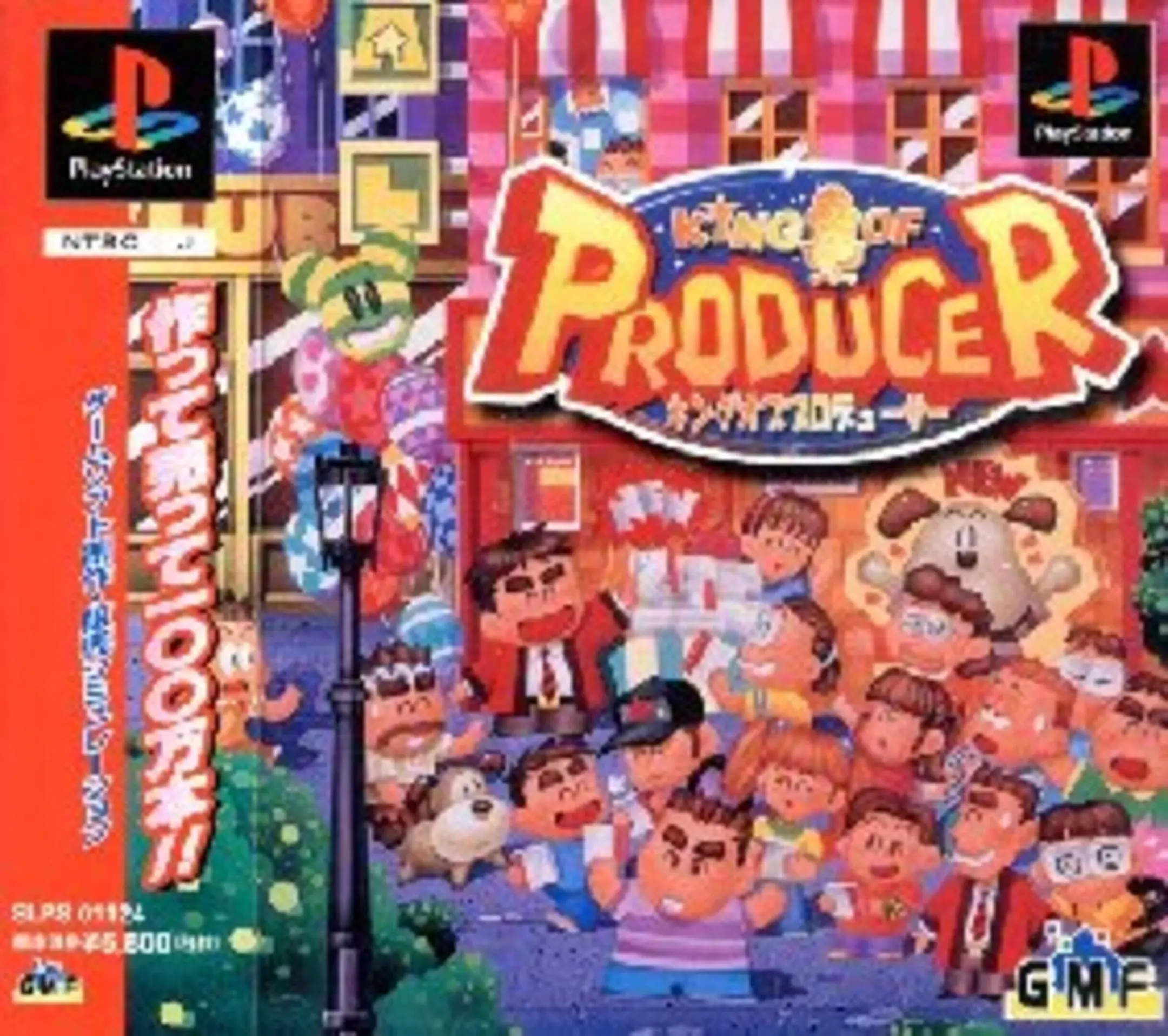 Picture of King of Producer
