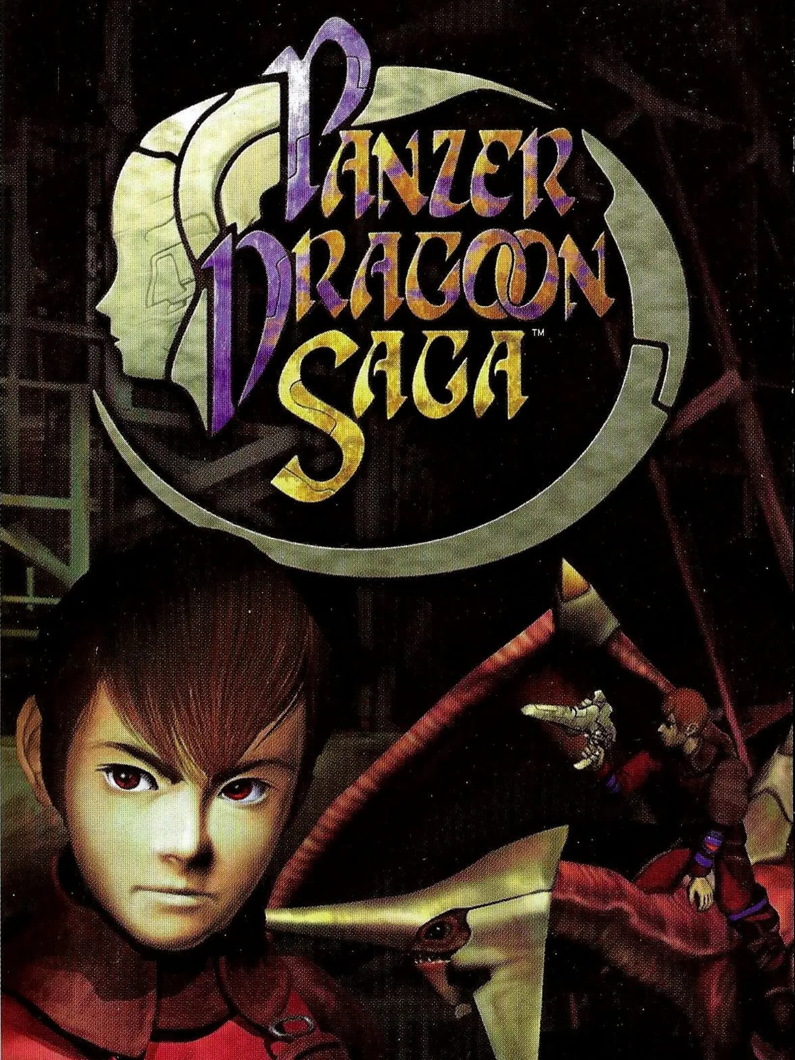 Azel: Panzer Dragoon RPG