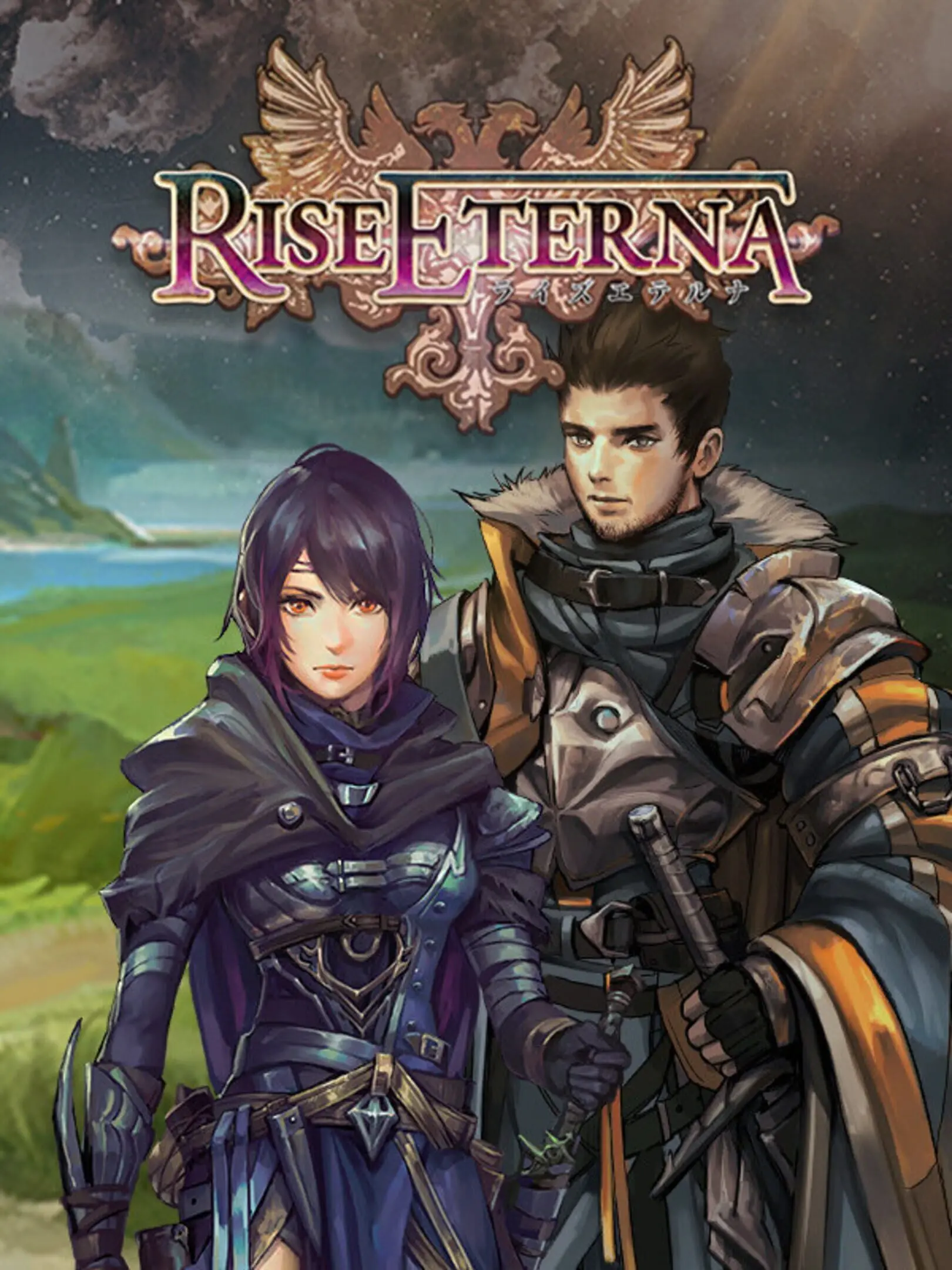 Picture of Rise Eterna