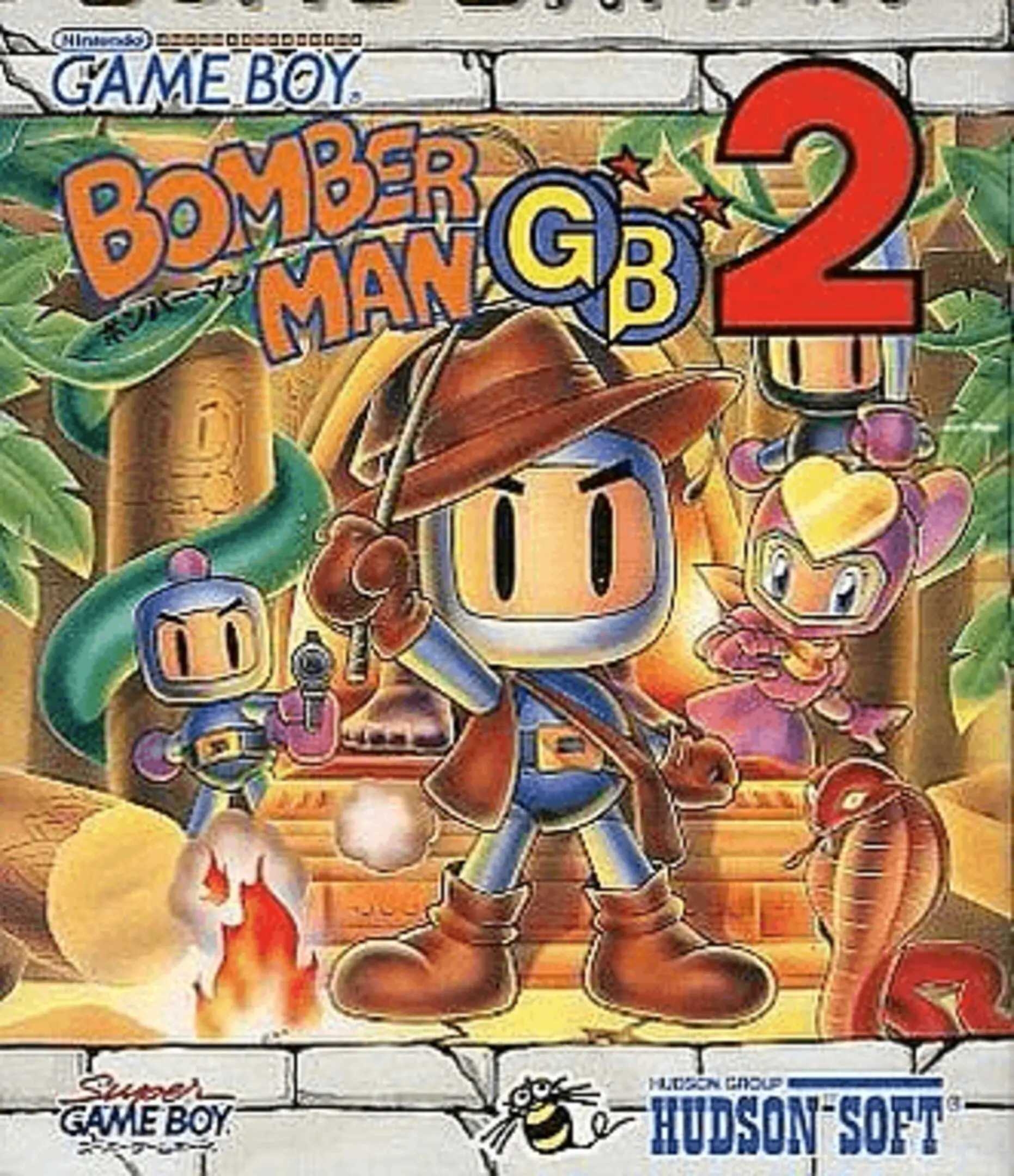 Picture of Bomberman GB (2)
