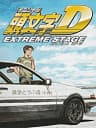 Picture of Initial D: Extreme Stage