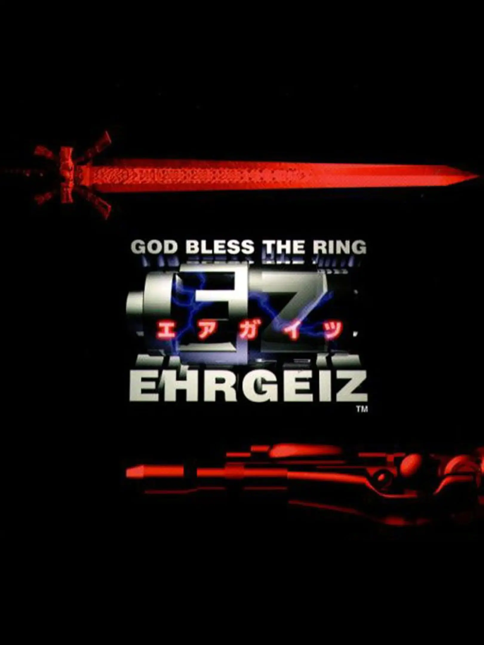 Picture of Ehrgeiz (3)