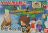 Picture of Gegege no Kitarou 2: Youkai Gundan no Chousen