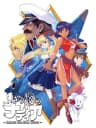 Picture of Fushigi no Umi no Nadia: Inherit the Blue Water