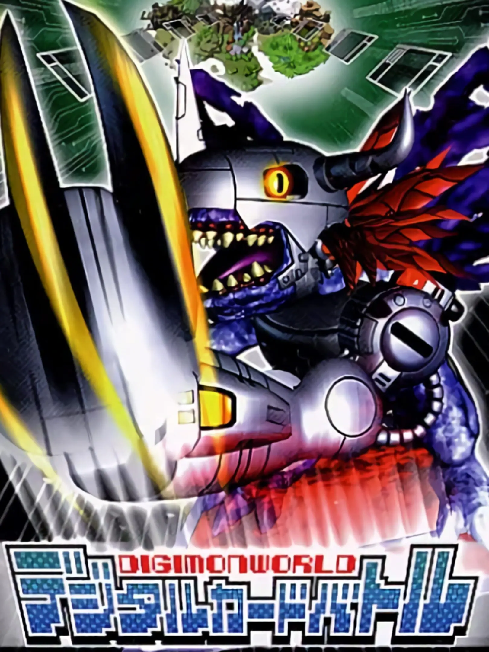 Picture of Digimon World: Digital Card Battle