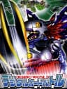Picture of Digimon World: Digital Card Battle