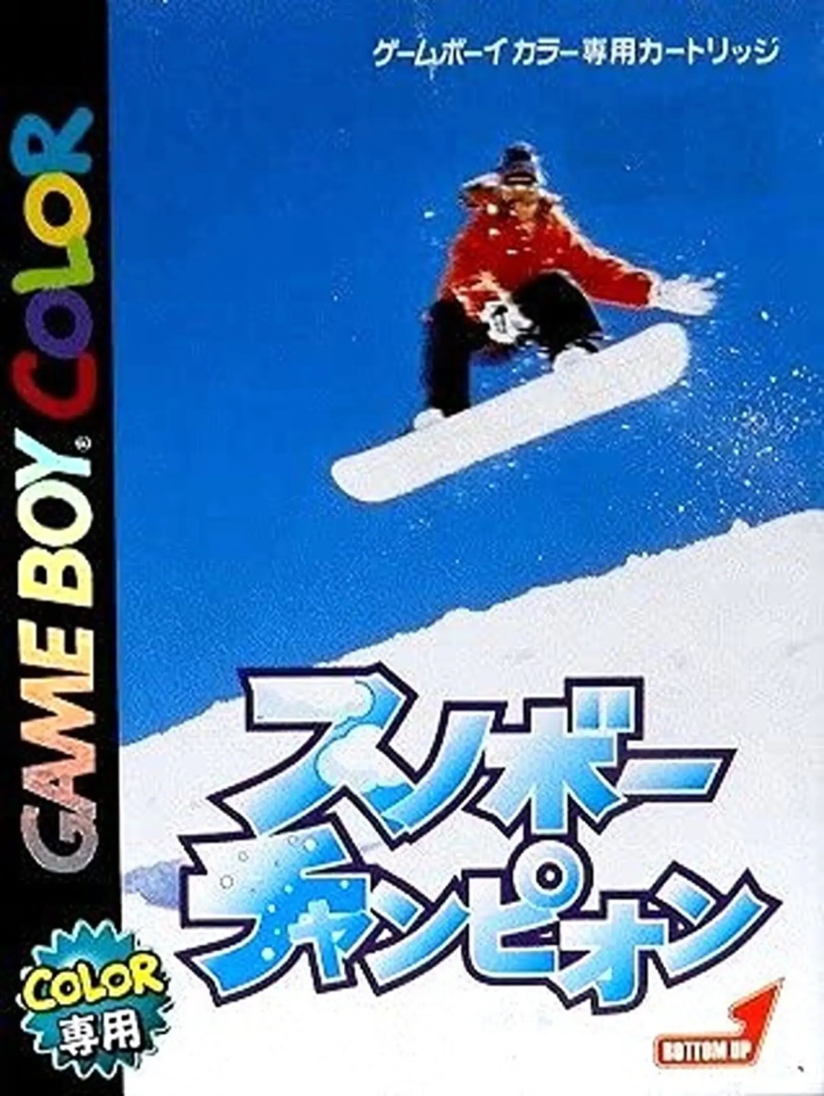 Picture of Snowboard Champion